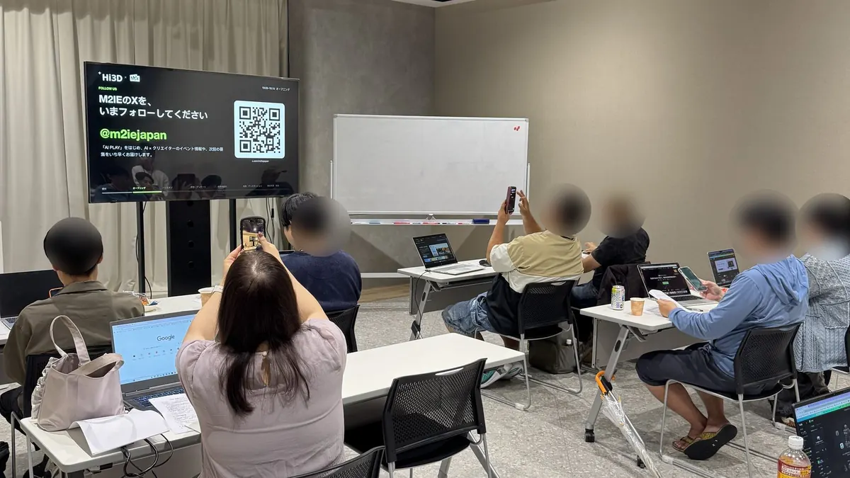 Scene from the AI 3D creator meetup