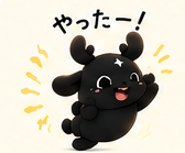 Tonakai