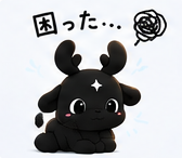 Tonakai
